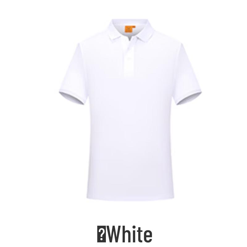 Qidingbao Classic Solid 100% Cotton Polo Shirt SD7988 S