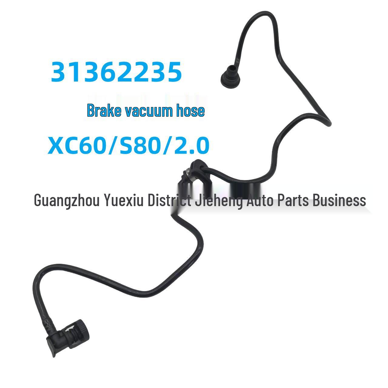 Brake Vacuum Hose for Volvo XC60/S80 2.0