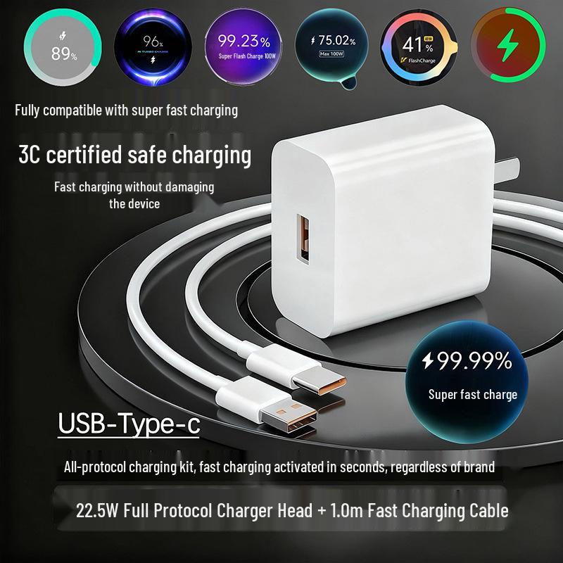 120W Universal Fast Charge 3C Certified USB-A Charger Set with Cable