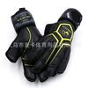 Goalkeeper Gloves Latex Non-slip Football Training Match Goalie MAICCA