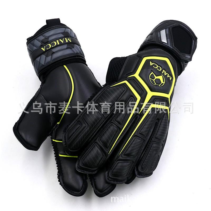 Goalkeeper Gloves Latex Non-slip Football Training Match Goalie MAICCA