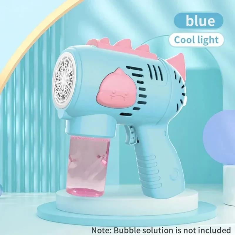 Kids Electric Bubble Gun Automatic Soap Blower with Light 2026 Latest Models Summer Outdoor Party Game Bubbles Machine
