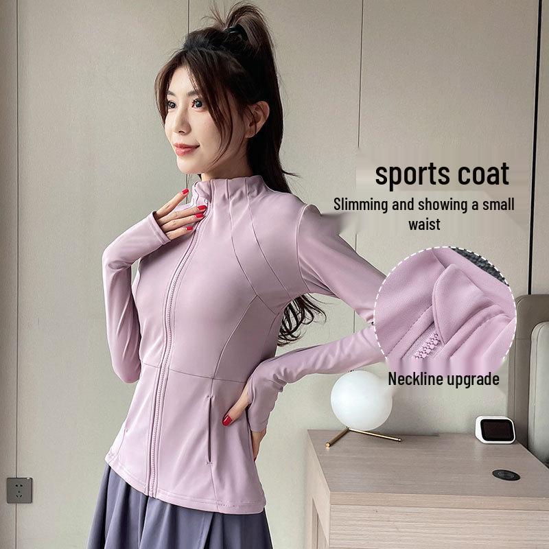 Women's Autumn 2024 High-End Yoga & Sportswear Set - Jacket, Pants & Skirt