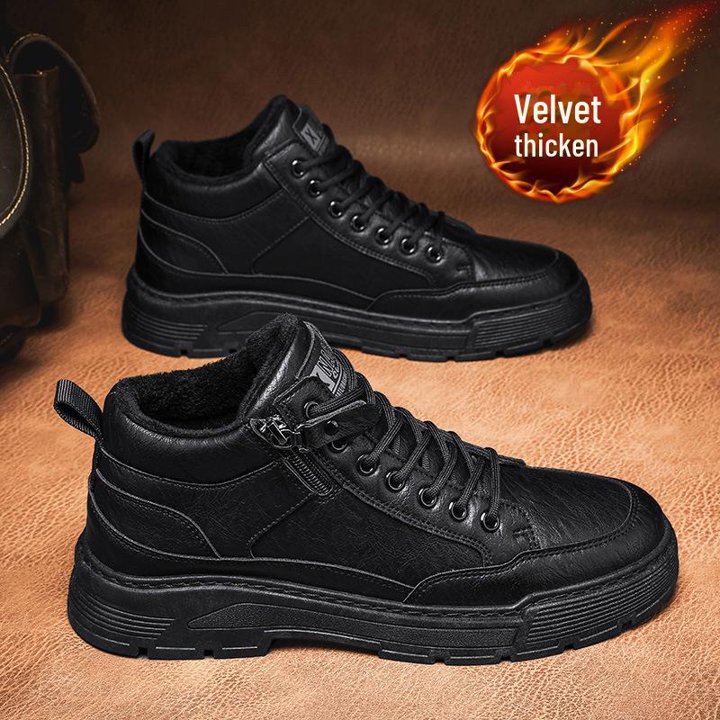Men's Winter Velvet-Lined Leather Workwear Shoes - Retro Soft Bottom Low-Top Casual Martin Style