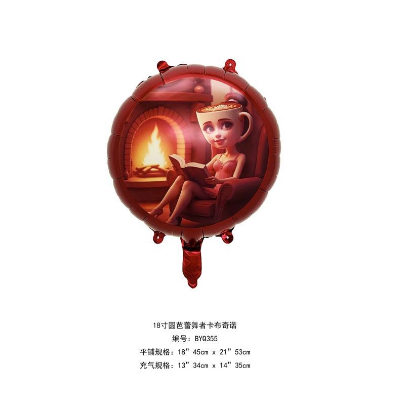 Italian Brainrot Birthday Party Decoration Tung Tung Tung Balloon Sahur Tralalo Foil Balloon Latex Balloon brainrot Party Favors