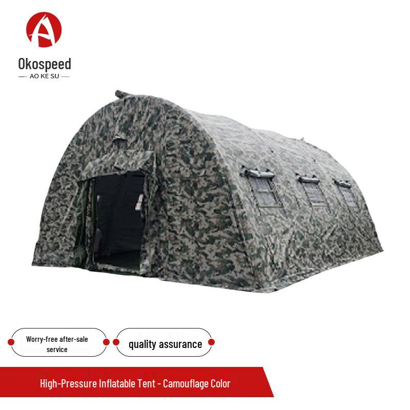 Aokesu Outdoor High-Pressure Inflatable Sanitation Tent