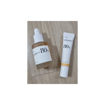 Cura della pelle – Set di cosmetici per la cura