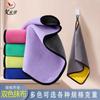 High - Density, Thickened Absorbent Towel Kitchen Dishcloth a Superfine Fiber Coral Fleece Double Sided Car  Wiping Cloth