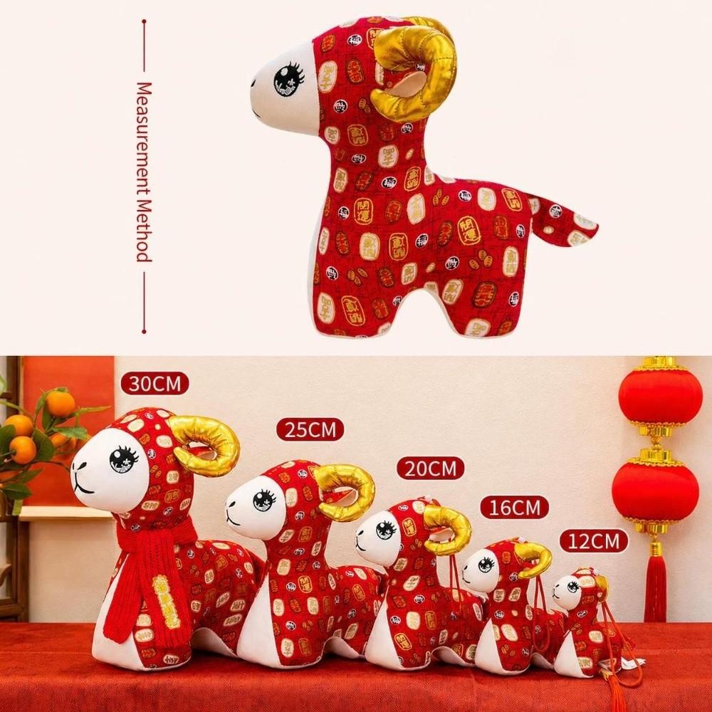 Cotton Filled Zodiac Goat Figurine 15cm 20cm 25cm Stuffed Goat Animal  Festival Decoration