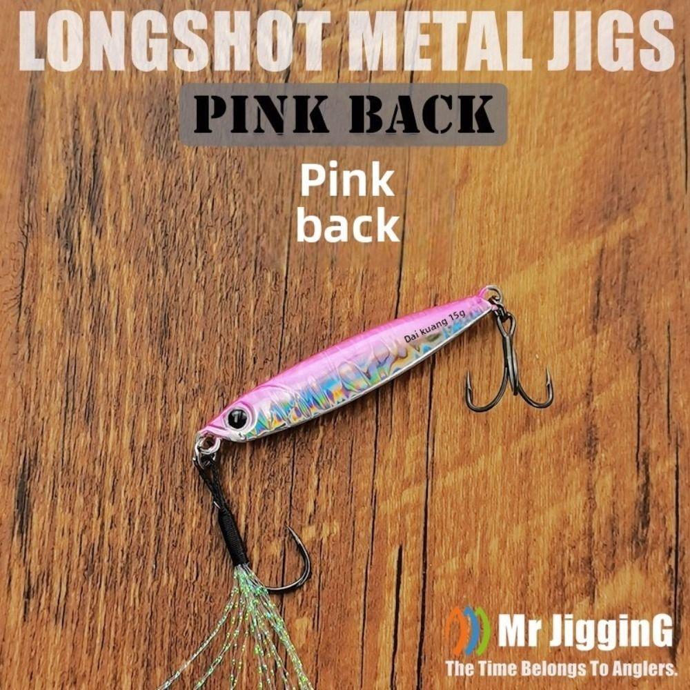 Drag Cast Design Vertical Metal Jig Metal Material Sea Bass Spoon Saltwater Lures Shore Fishing
