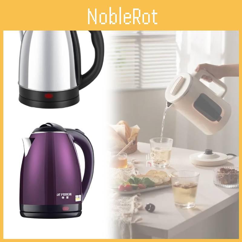 Steel Electric Tainless Kettle Rapid Heating Inner Markings Supplies Kitchen