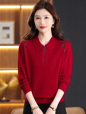 Women's Pure Wool Zipper Lapel Sweater - Elegant Age-Defying Knit for Middle-Aged Women