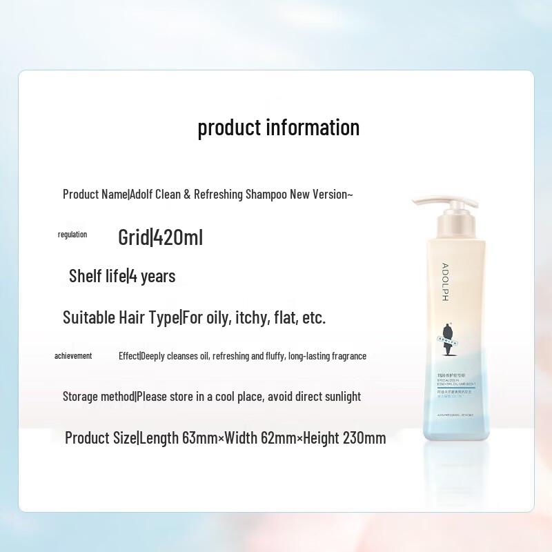 Adolph Essential Oil Volumizing & Oil Control Shampoo
