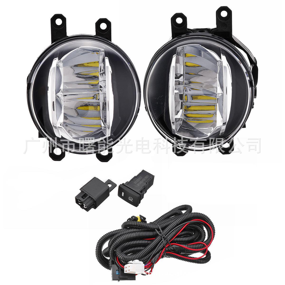 

Toyota Corolla/Camry/Prado/Land Cruiser LED Fog Light & Wire Kit 11