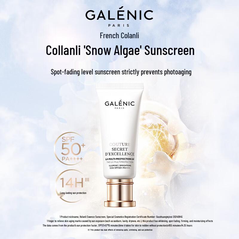 

GALENIC Spot-Lightening Whitening Sunscreen SPF50+ 30ml