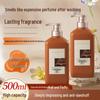 Aoshilin Sandalwood Anti-Dandruff Shampoo
