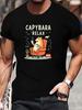 Casual Summer T-shirt - "CAPYBARA RELAX" Graphic Tee