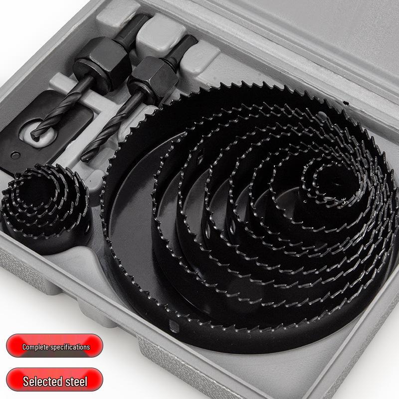 Woodworking Hole Saw Set for Wood, Gypsum, PVC, Plastic - Round Bit Downlight Drilling Tool