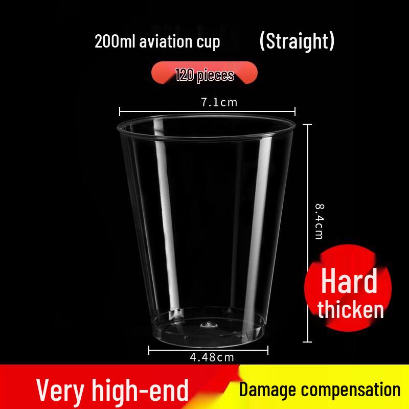 Disposable Hard Plastic Aviation Cups