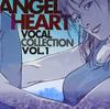 CD TV SOUNDTRACK SKOOP ON SOMEBODY K  Angel Heart Vocal Collection Vol.1 SVWC7361 Aniplex 2006 Japan Obi Japanese Soundtracks