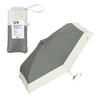 Patchwork Tiny Gray Light UV for Sunny and Rainy Folding for Commuting and 2026Wpc. Parasol, Light-Blocking (Limited Color) Heat-Blocking/100%