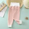 Newborn Infant Pants Thicken Keep Warm in Autumn Winter Baby Clothes Boy Girl Striped Leggings Kids Unisex Trousers