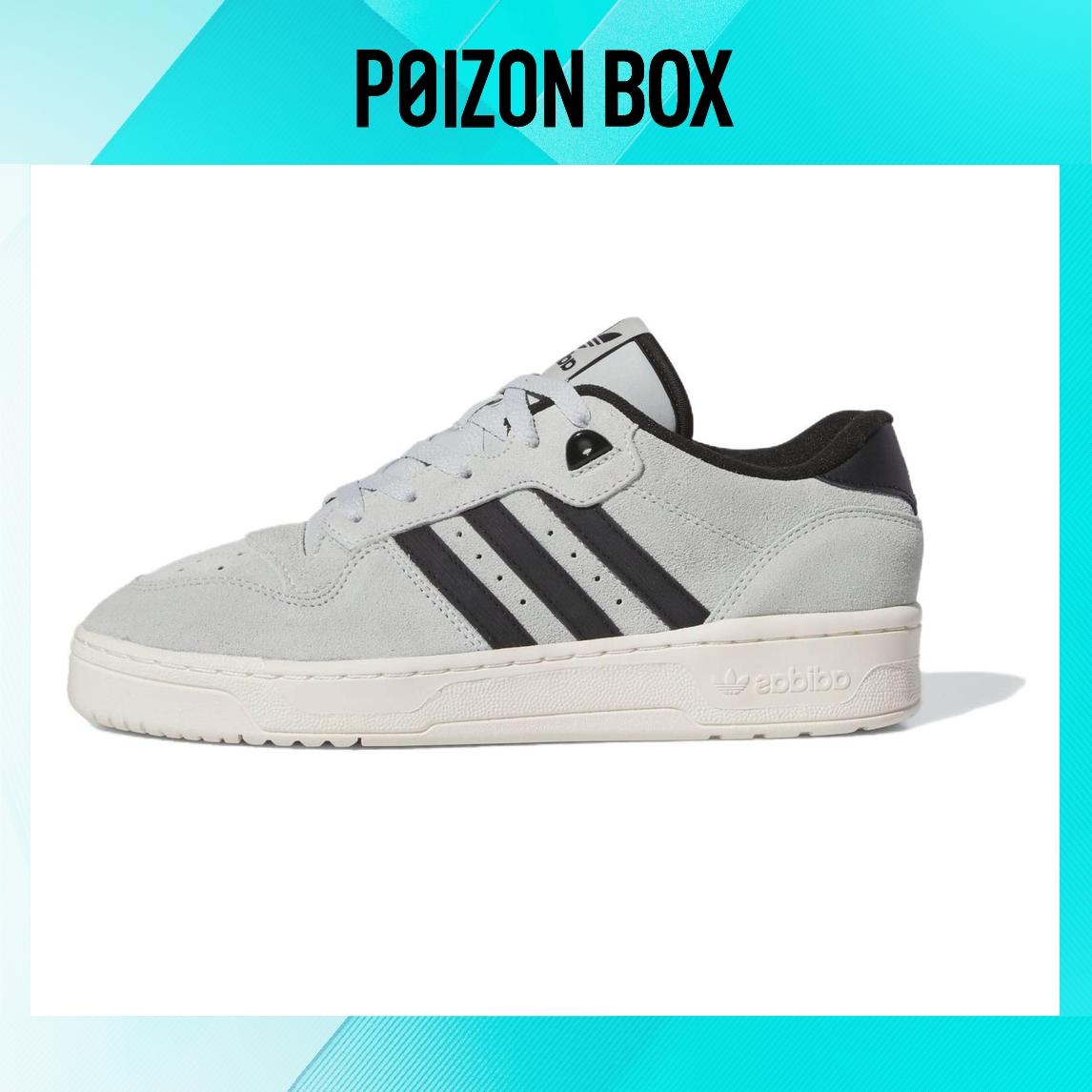 

кроссовки adidas originals Rivalry Skateboarding Shoes Men IE7210