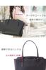 Recruitment Bag for Job Piano Black [Memezawa Bags] Women, A4, Self-standing, Black, Lightweight, Hunting, Recruitment, sk1003, (10)