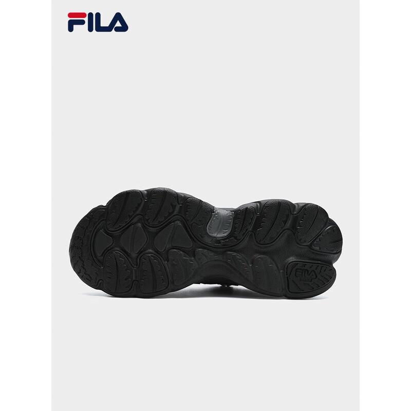 Fila Men's Fern Grass 2 Dad Shoes