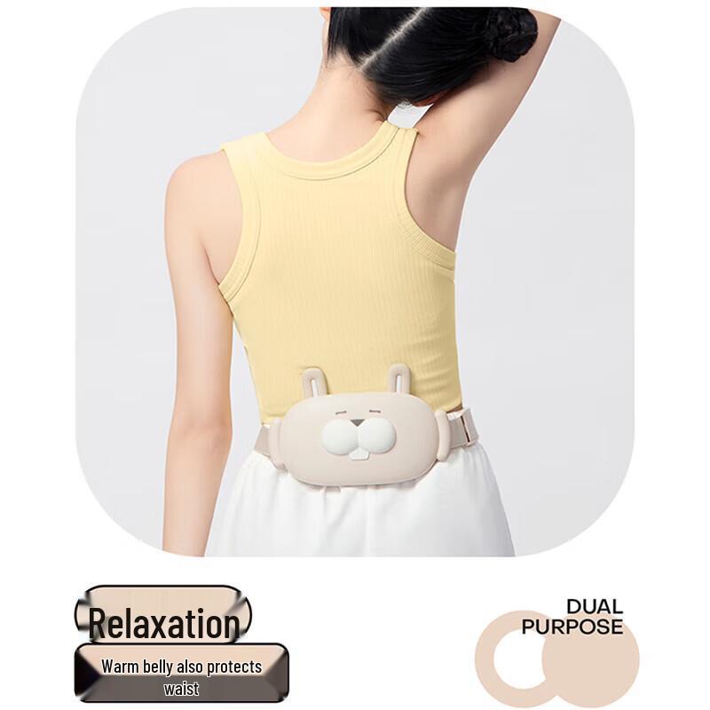 PGG N1 Hug Bear Menstrual Heating Pad CN plug (adapter included)