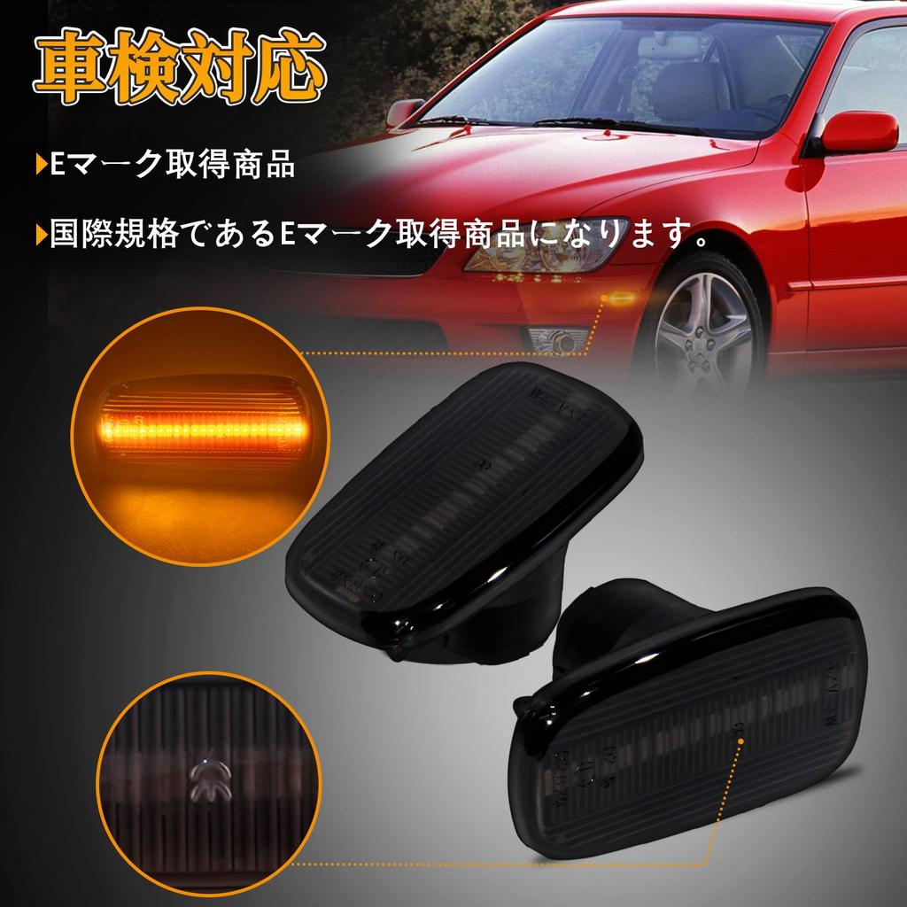 POPMOTORZ Prius NHW20 Side Marker Corolla Spacio 120 bB Funcargo 20 Flowing Side Turn Signal Mark 2 Brit 110 Series Land Cruiser 200 Series Toyota