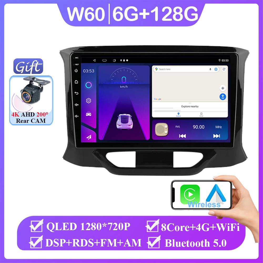 For LADA XRAY 2015 - 2019 LHD 2din Android 14 Car AutoRadio Multimedia Video Player GPS Navigation 4G WIFI Carplay Head Unit DVD