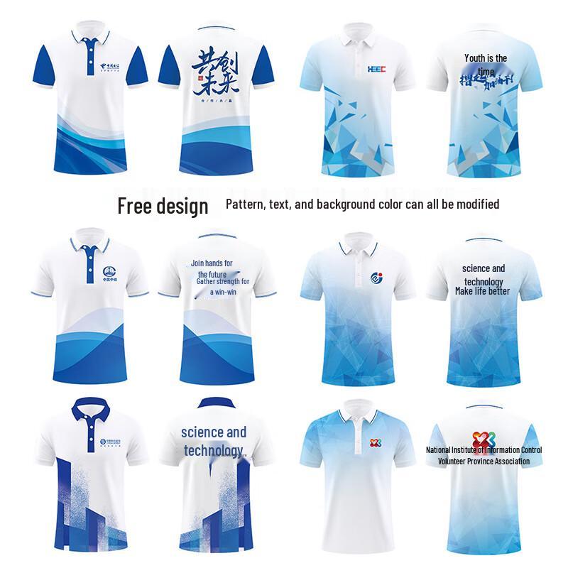 Unisex Quick-Dry Team Polo T-Shirt with Logo Print One Size