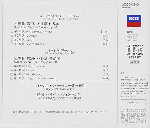 Beethoven: Symphony No. 7/Brahms: Symphony No. 3