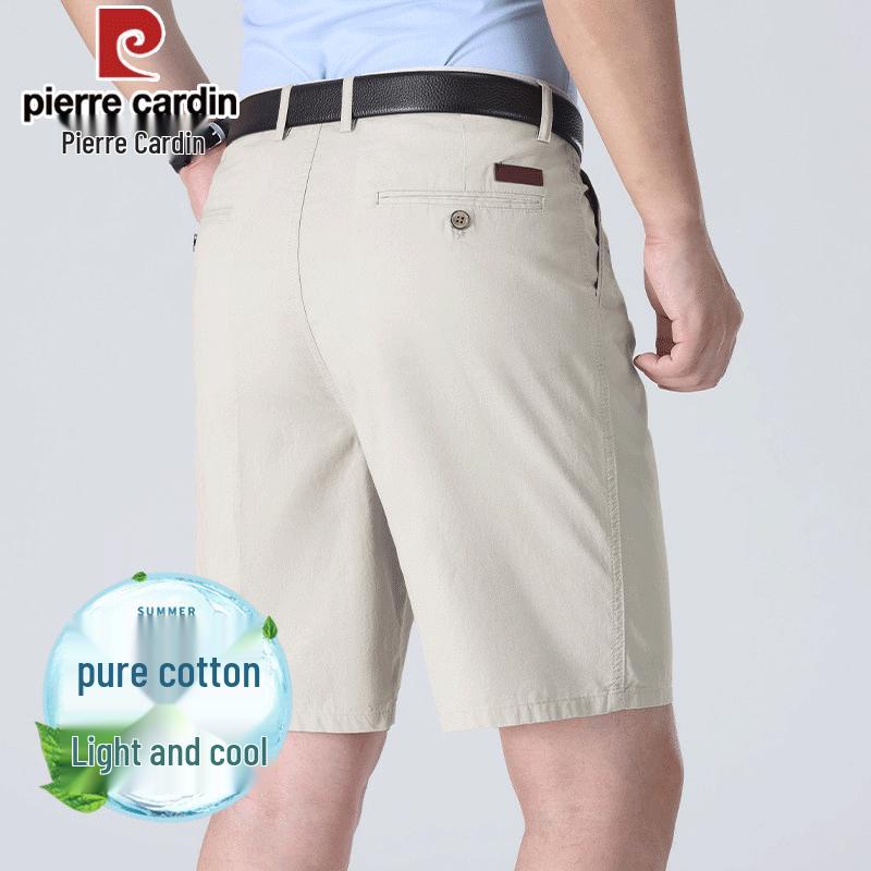 Pierre Cardin Men s Cotton Casual Summer Shorts 33