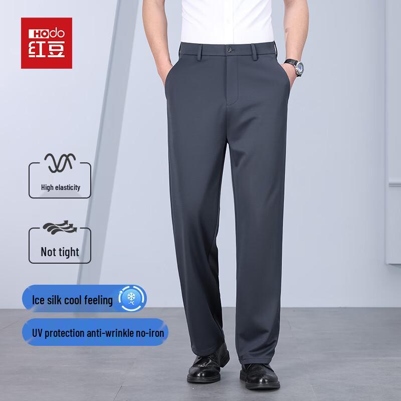 Hodo Men s Straight Fit Casual Pants 35