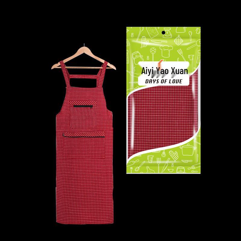 Kitchen Apron JQ-0088