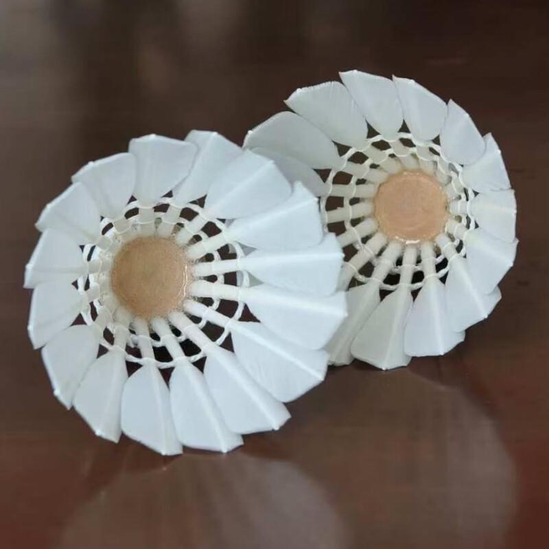 Cormorant Duck Feather Badminton Shuttlecocks