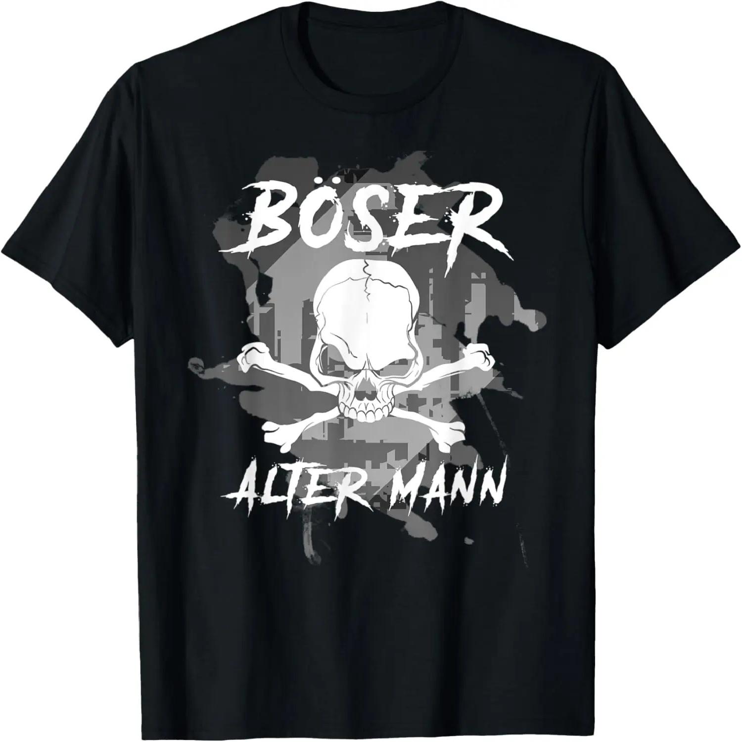 

Men Stylish T Shirt Short Sleeve Unisex Teens Stretch-Cotton Shirts XXXXXL різнокольоровий