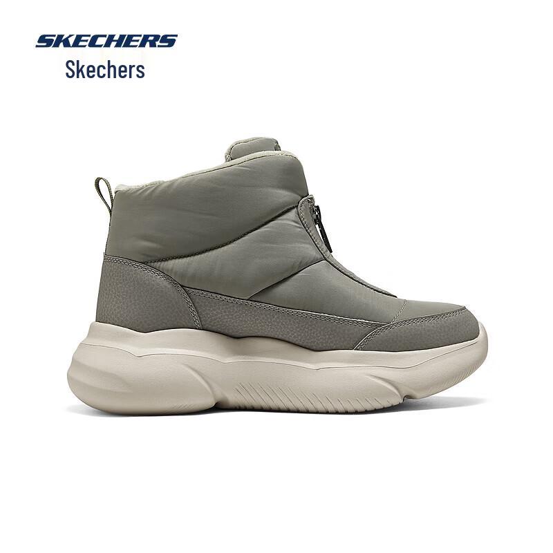 Skechers Women's Plush Winter Snow Boots 168062