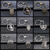 Herren Schlüsselanhänger DIY Metallhalter Kette Vintage Eulen Anhänger Kreativer Party Schmuck Zubehör Geschenk