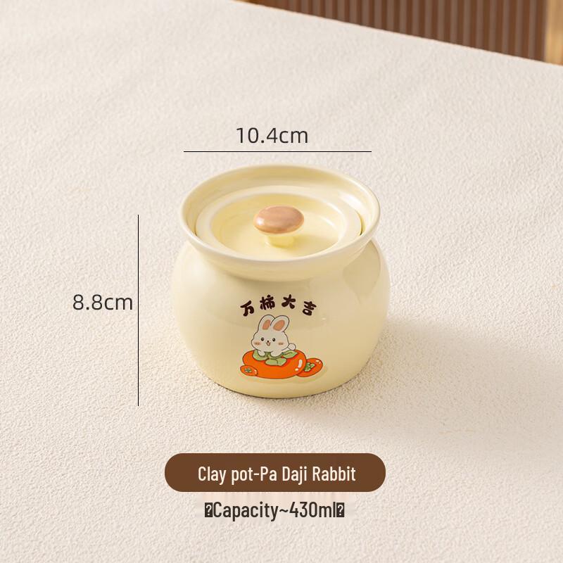 

Ceramic Double Boiler Stew Pot