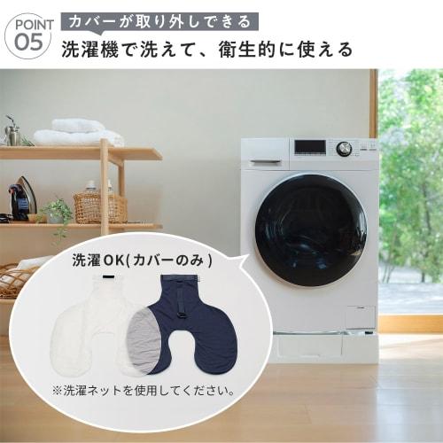 Marna Fuu Neck Pillow (Inflates Without Touching Your Mouth, Folds To Smartphone Size, Washable), Compact Air Pillow for Travel, Planes, Cars, and Mor