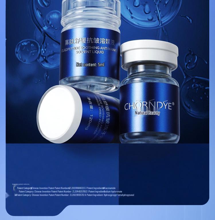 Oligopeptide Soothing Anti-Wrinkle Powder for Sensitive Skin & Redness
