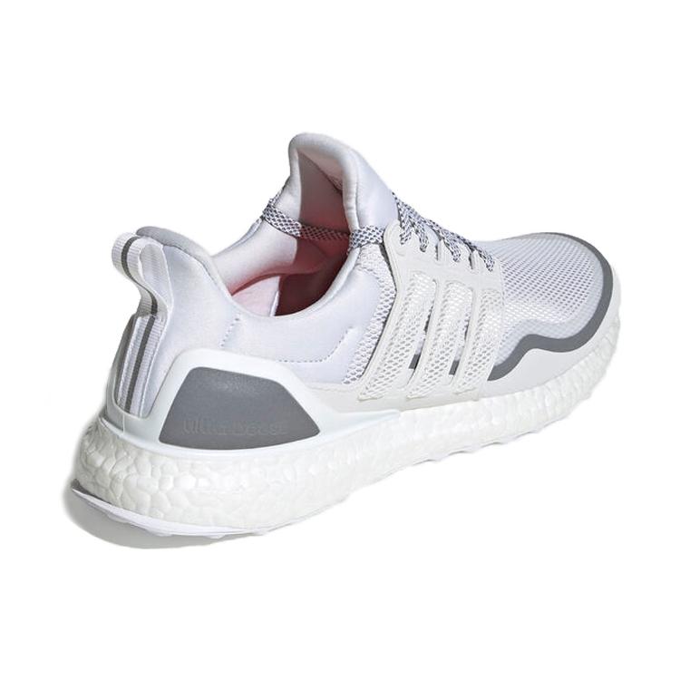 Adidas Ultra Boost Reflective Adidas Ultra Boost White Reflective