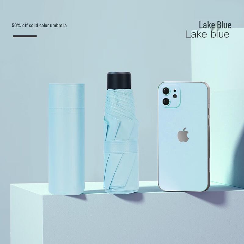 Пятисекционный однотонный зонт Hongye