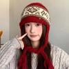 Korean Style Fair Isle Earflap Hat Woolen Ear Cap Cute Jacquard Knitted Hat  Girls