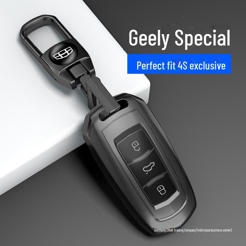 

Чехол для ключа Geely Boyue L & Xingyue L - Аксессуар для автомобиля, оболочка для Binyue, Dihao Men, Binrui, Vision X6 Default Option
