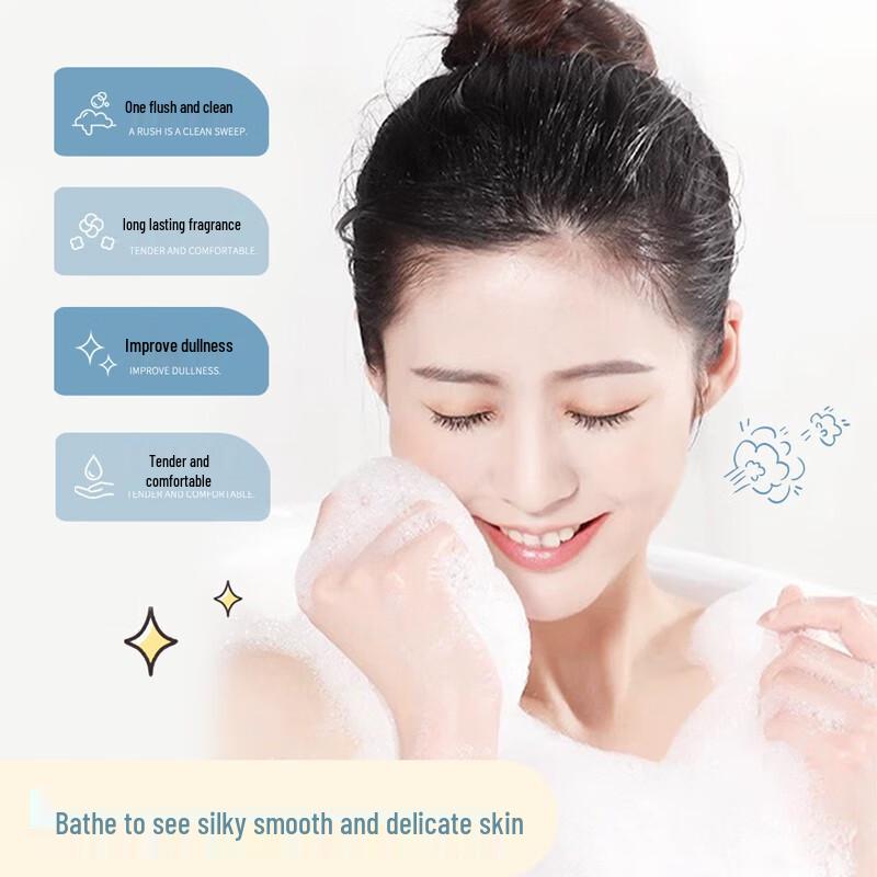 QCHZOC Cherry Blossom Brightening Shower Gel