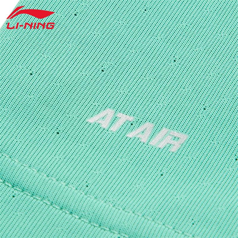 LI-NING Men's Quick-Dry Breathable Short-Sleeve T-Shirt
